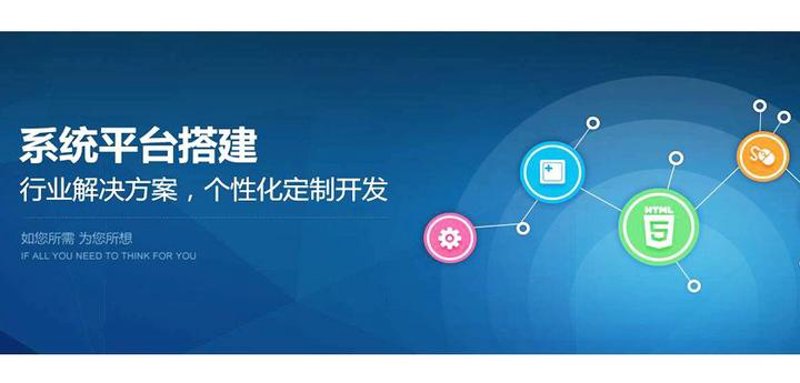 IT服务与软件行业：它们俩是“孪生兄弟”吗？
