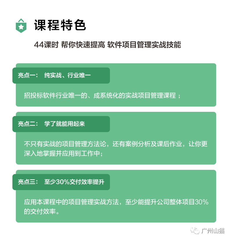 网站建设：打造高效、专业、可扩展的数字世界