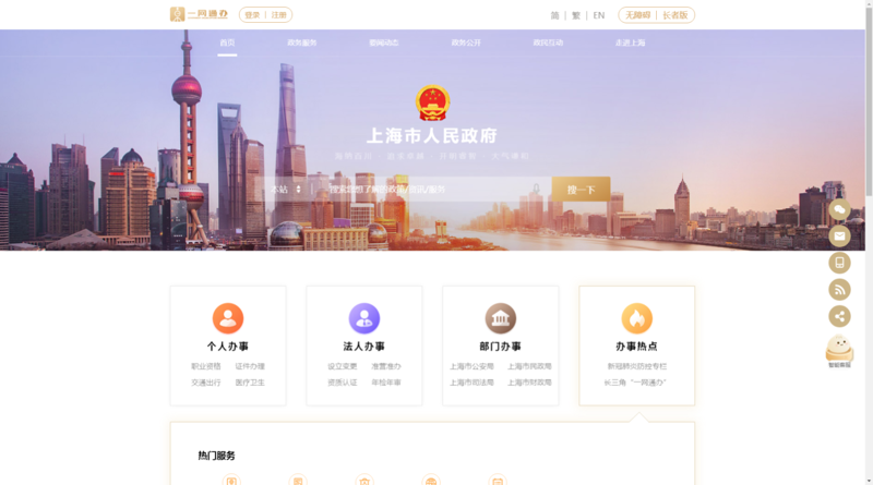 一次失败的选型：从“排行榜”到“翻车现场”